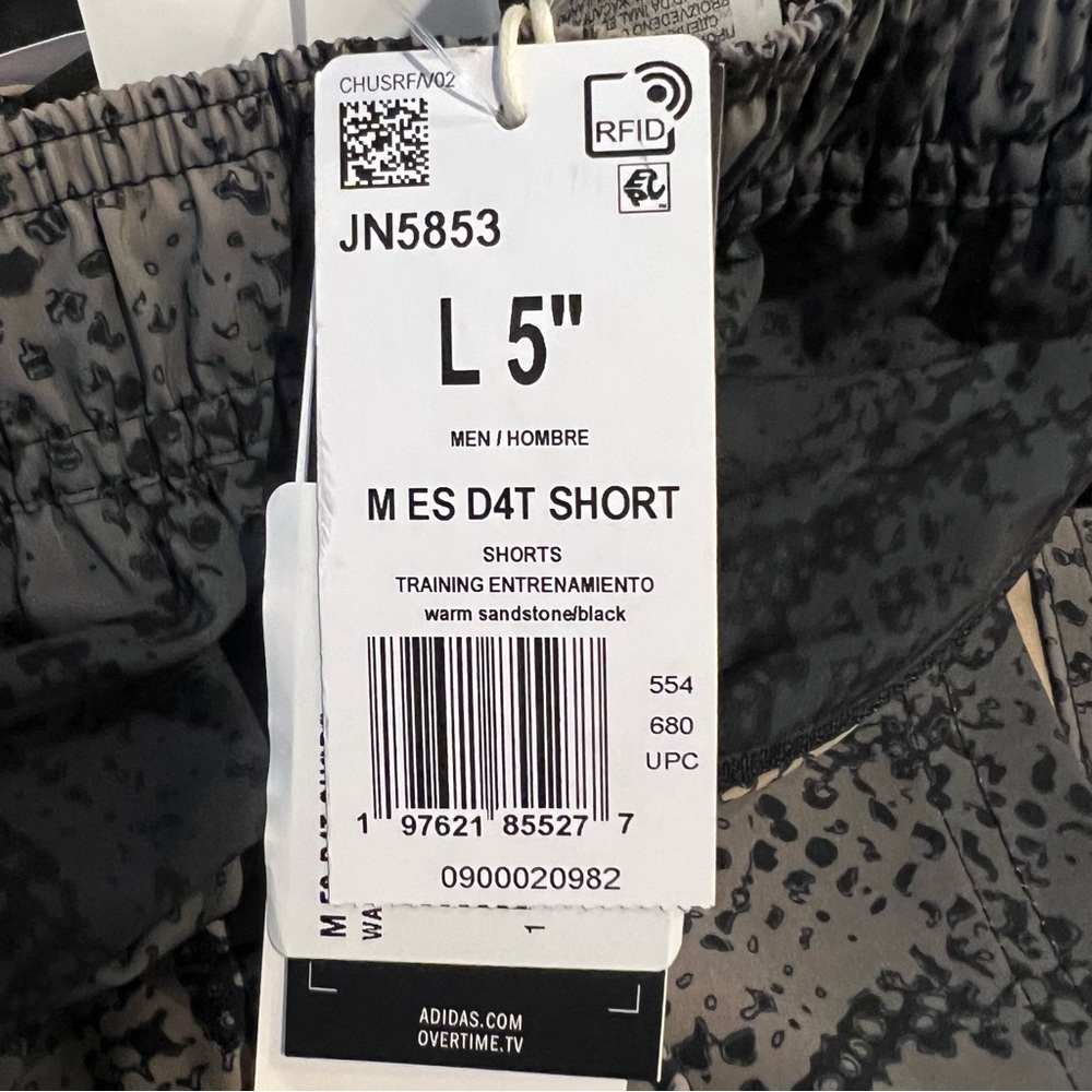 💙 NWT💙 ADIDAS Exotic Speed D4T Shorts Warm Sandstone - Picture 8 of 11